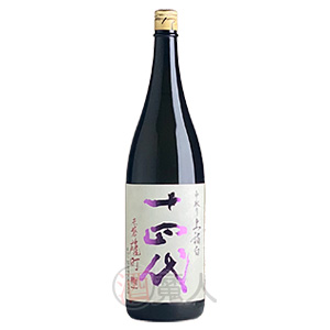 十四代　雄町　上諸白　1800ml　製造年：2025年